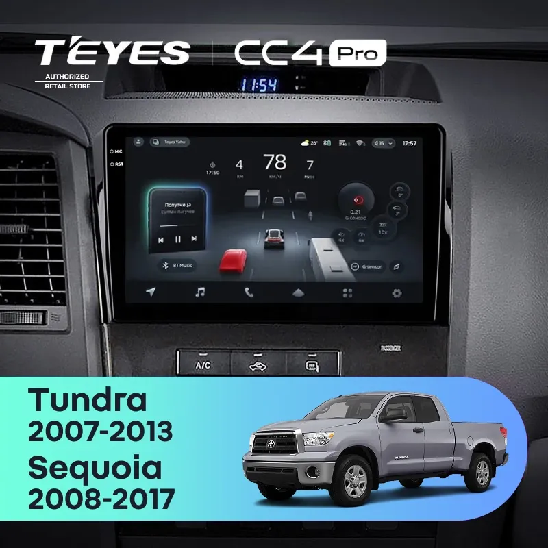 Штатная магнитола Teyes CC4 Pro 12/256 Toyota Sequoia XK60 (2008-2017)