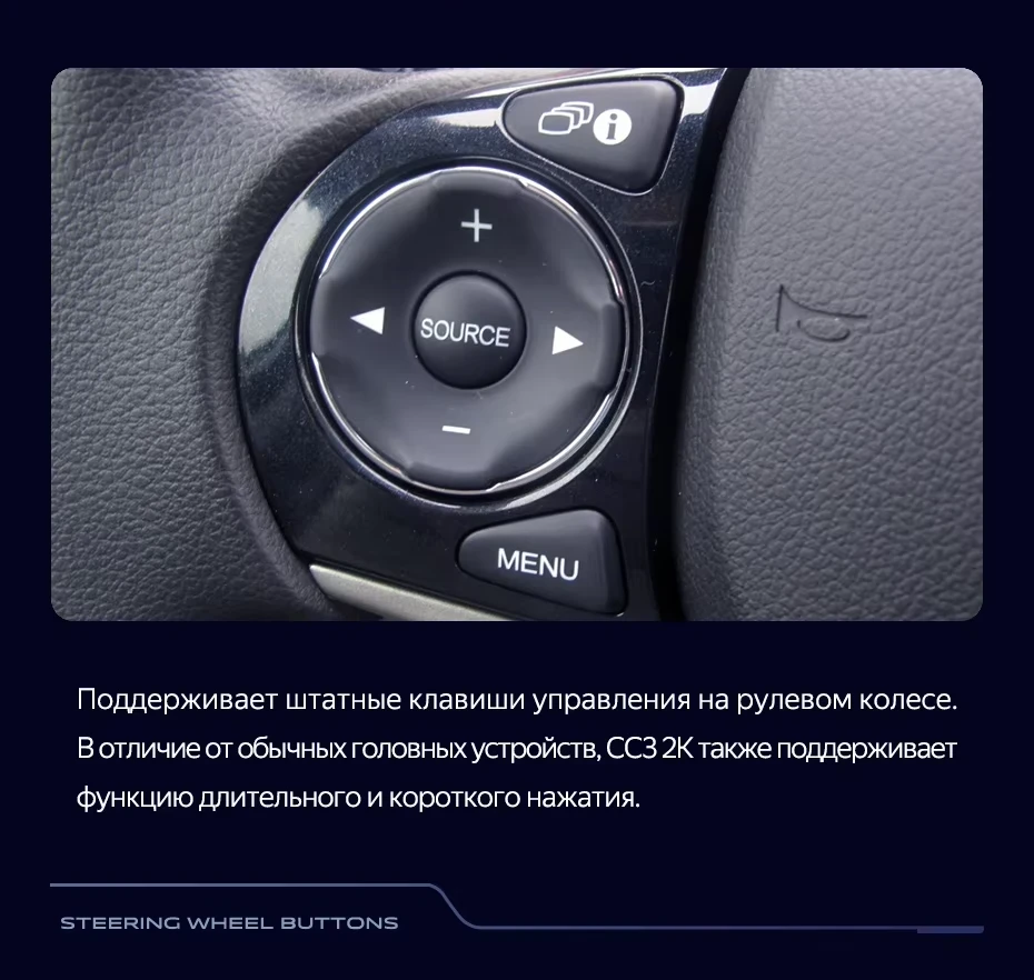 Штатная магнитола Teyes CC3 2K 6/128 Honda Civic 9 FB FK FD (2011-2015) Правый руль