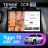 Штатная магнитола Teyes CC3 2K 4/64 Chery Tiggo T11 1 (2005-2013) (13")