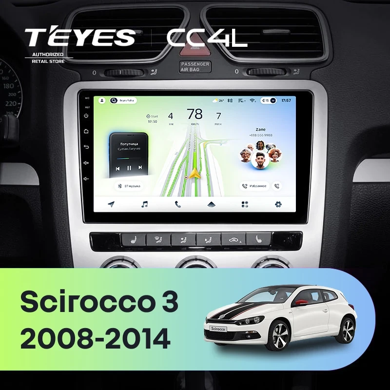 Штатная магнитола Teyes CC4L 6/64 Volkswagen Scirocco 3 (2008-2014) F4 (Серая)