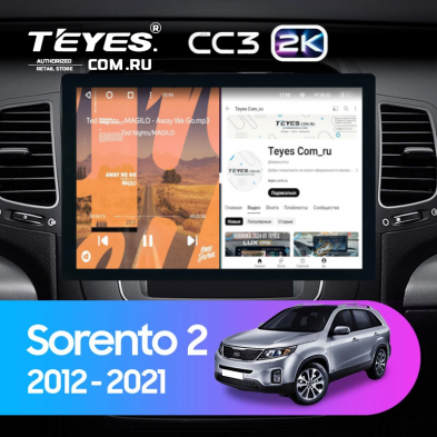 Штатная магнитола Teyes CC3 2K 360 6/128 Kia Sorento 2 II XM (2012-2021) F1 (13&quot;)