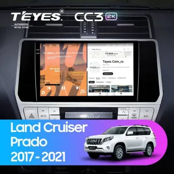 Штатная магнитола Teyes CC3 2K 4/64 Toyota Land Cruiser Prado 150 (2017-2024)