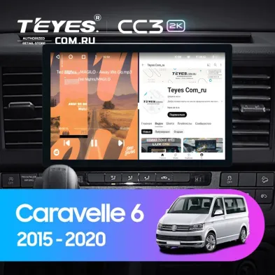 Штатная магнитола Teyes CC3 2K 4/32 Volkswagen Caravelle T6 (2015-2020) (11")