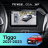 Штатная магнитола Teyes CC4 360 8/128 Chery Tiggo 3x 1 (2021-2023)