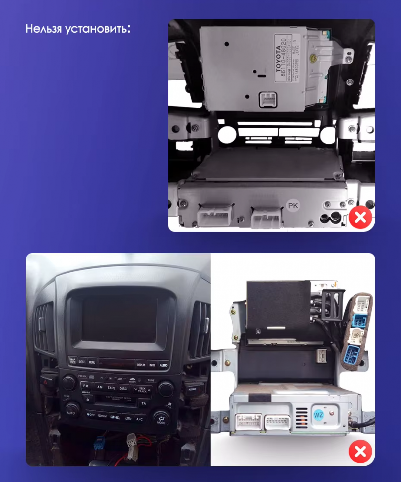 Штатная магнитола Teyes CC3 2K 4/32 Lexus RX300 XU10 (1997-2003) F2