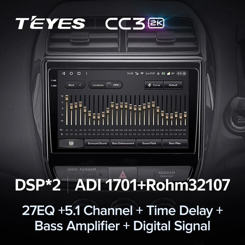 Штатная магнитола Teyes CC3 2K 360 6/128 Mitsubishi ASX (2016-2023) Тип-B Правый руль