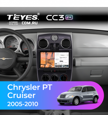 Штатная магнитола Teyes CC3 2K 360 6/128 Chrysler PT Cruiser (2005-2010)