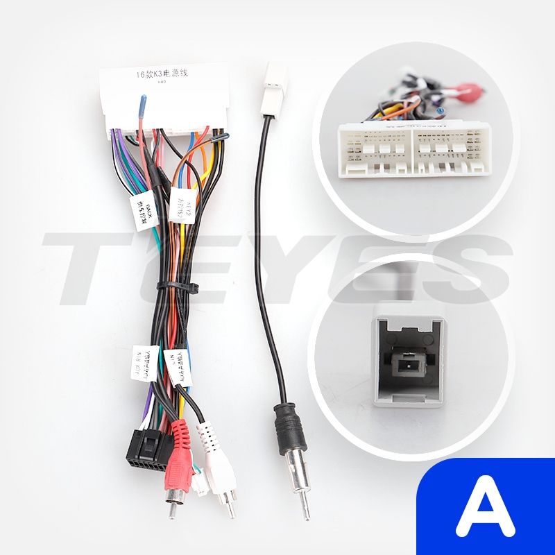 Переходная рамка Hyundai Elantra 6 (2018-2020) Тип-A (9&quot;)