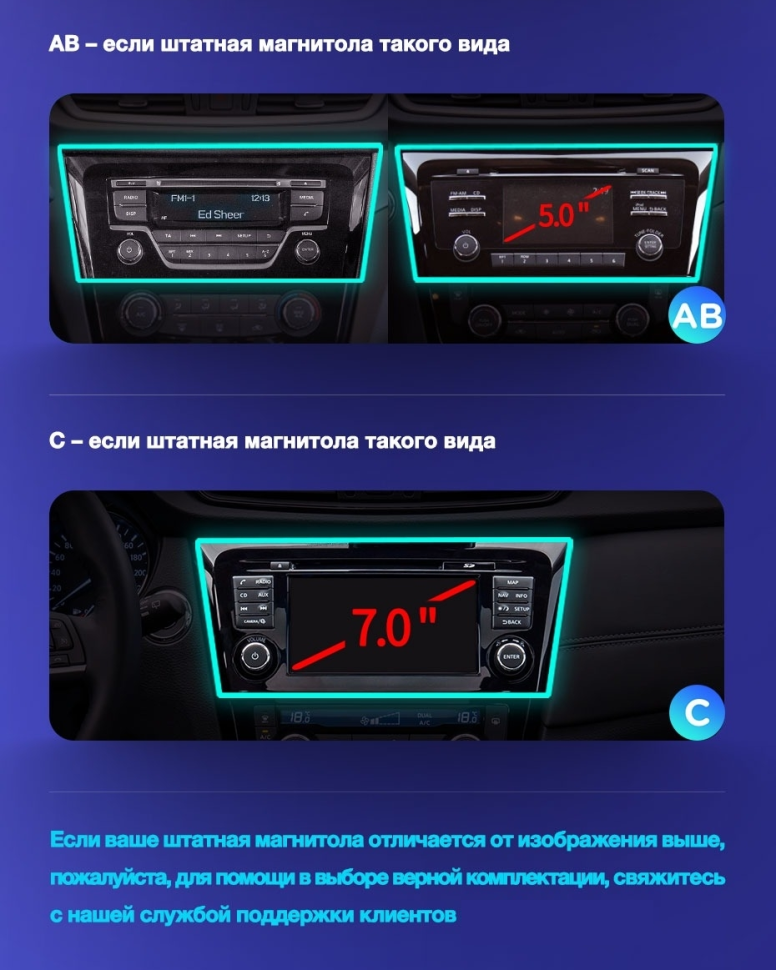 Штатная магнитола Teyes CC3 2K 4/64 Nissan X-Trail 3 T32 (2013-2022) F2 Тип-AВ (11&quot;)