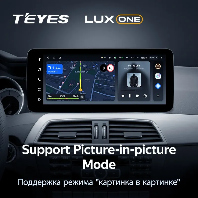Штатная магнитола Teyes LUX ONE 6/128 Mercedes-Benz E-Class 4 W212 S207 A207 S212 C207 (NTG 5.0) (2014-2023) F2