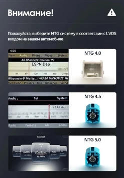 Штатная магнитола Teyes LUX ONE 6/128 Mercedes-Benz E-Class 4 W212 S207 A207 S212 C207 (NTG 5.0) (2014-2023) F2