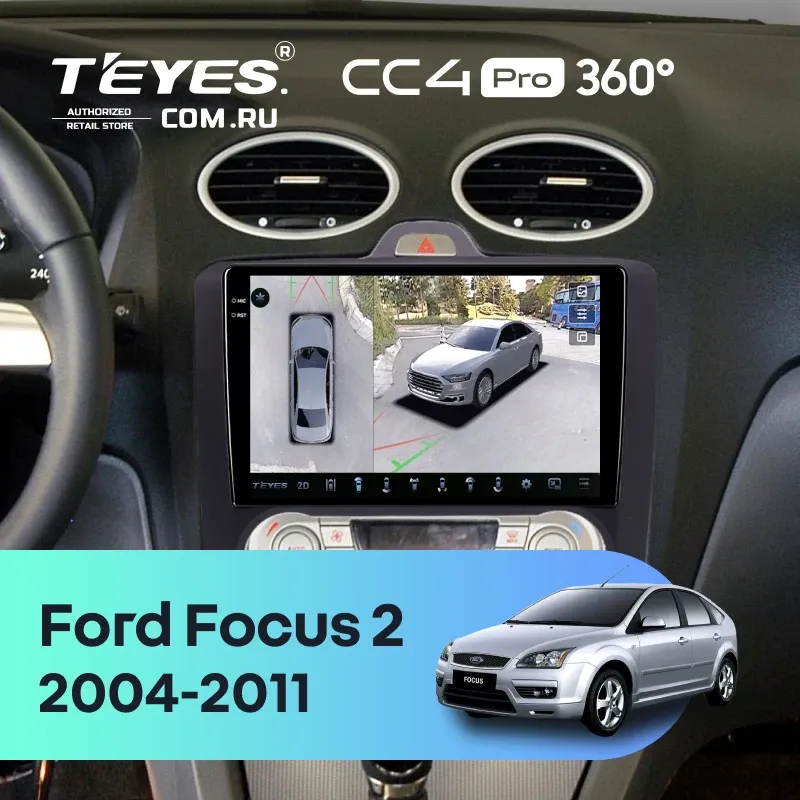 Штатная магнитола Teyes CC4 Pro 360 8/128 Ford Focus 2 (2004-2011) (черная) F2