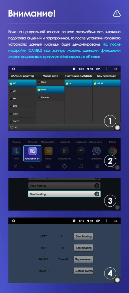 Штатная магнитола Teyes CC3 2K 360 6/128 BMW 3 серия E90 E91 E92 E93 (2005-2013)