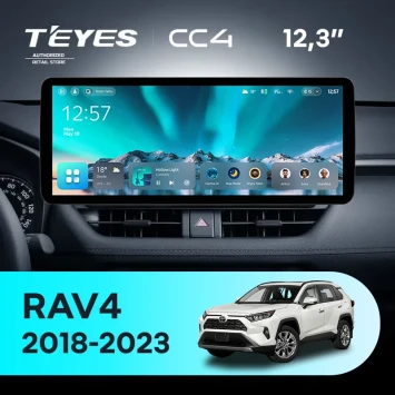 Штатная магнитола Teyes CC4 12.3" 6/64 Toyota RAV4 5 XA50 (2018-2026)