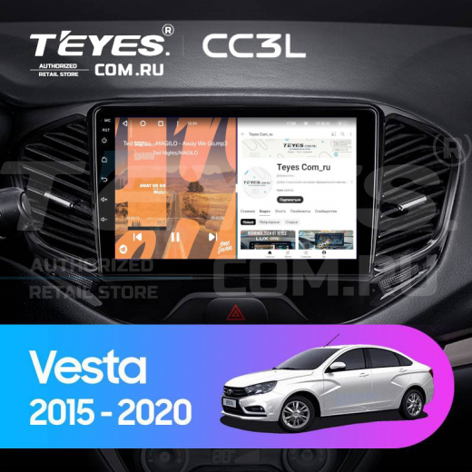 Штатная магнитола Teyes CC3L 4/32 LADA Vesta Cross Sport (2015-2023) — 