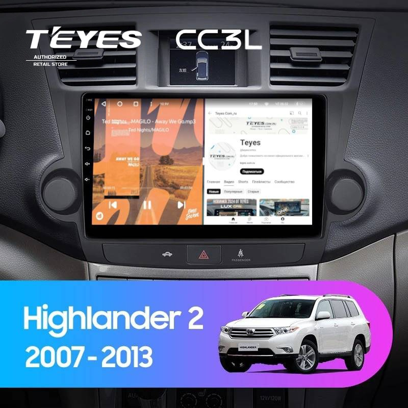 Штатная магнитола Teyes CC3L 4/32 Toyota Highlander 2 XU40 (2007-2013) F2 10&quot;