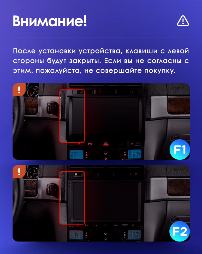 Штатная магнитола Teyes CC3L 4/32 Volkswagen Touareg GP (2002-2010) F1