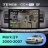 Штатная магнитола Teyes CC4 Pro 12/256 Toyota Mark II 9 X110 (2000-2007) F2 (13")