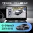 Штатная магнитола Teyes CC4 Pro 360 12/256 Mercedes-Benz C-Class W204 C204 S204 (2011-2015) (13")