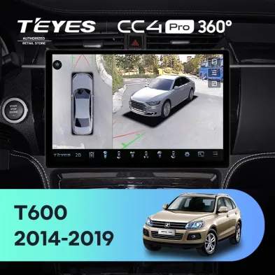 Штатная магнитола Teyes CC4 Pro 360 12/256 Zotye T600 (2014-2019) (13")