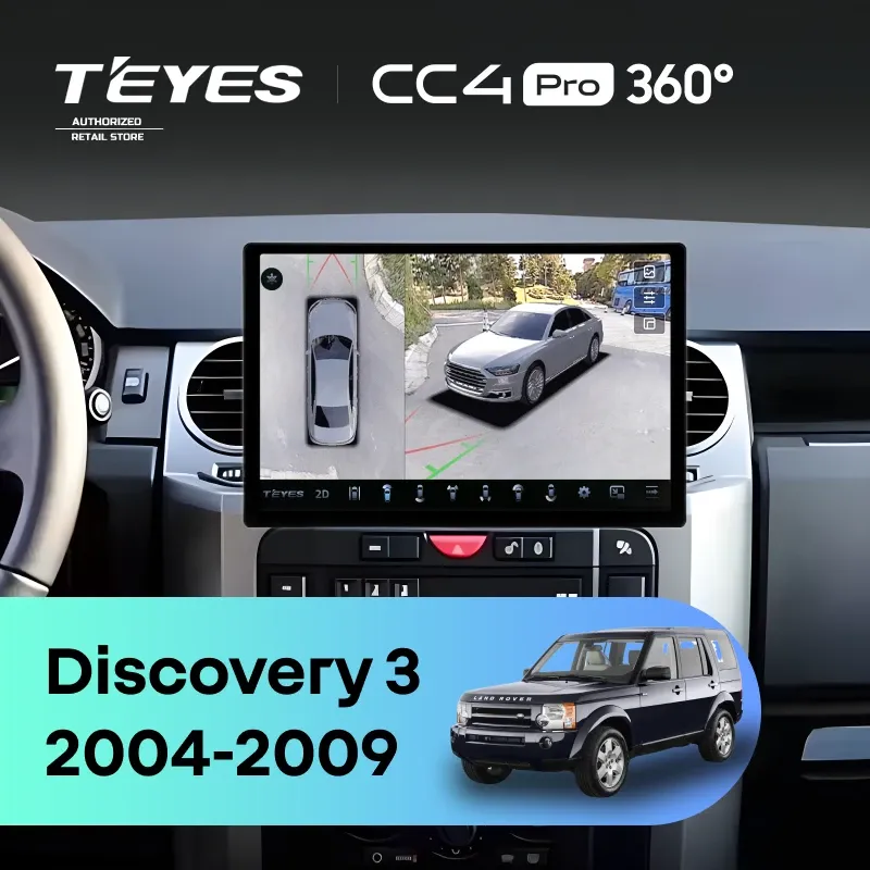 Штатная магнитола Teyes CC4 Pro 360 8/128 Land Rover Discovery 3 (2004-2009) F2 (13")