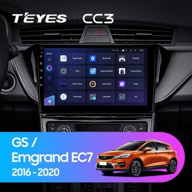 Штатная магнитола Teyes CC3 4/32 Geely Emgrand EC7 (2018-2020) F2