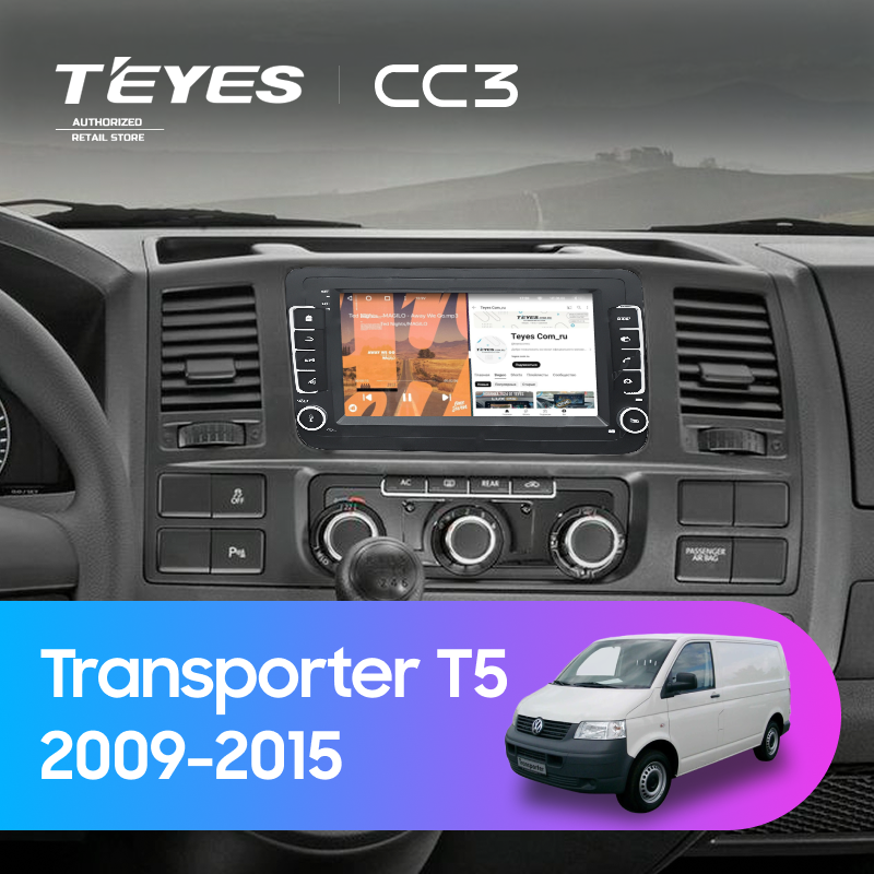 Штатная магнитола Teyes CC3 4/32 Volkswagen Transporter T5 (2009-2015) (с кнопками) 7&quot;