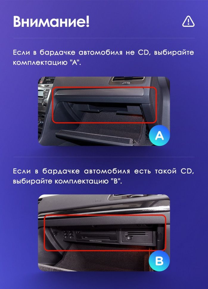 Штатная магнитола Teyes CC3 2K 6/128 Volkswagen Touareg FL NF (2010-2018) (11&quot;)