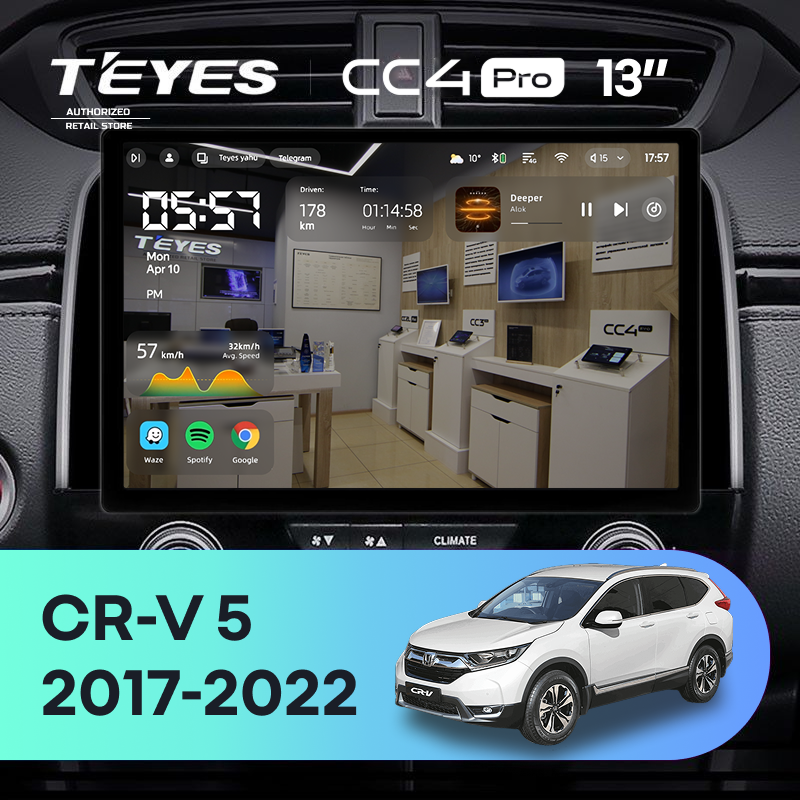 Штатная магнитола Teyes CC4 Pro 8/128 Honda CR-V 5 RT RW (2017-2022) (13&quot;)