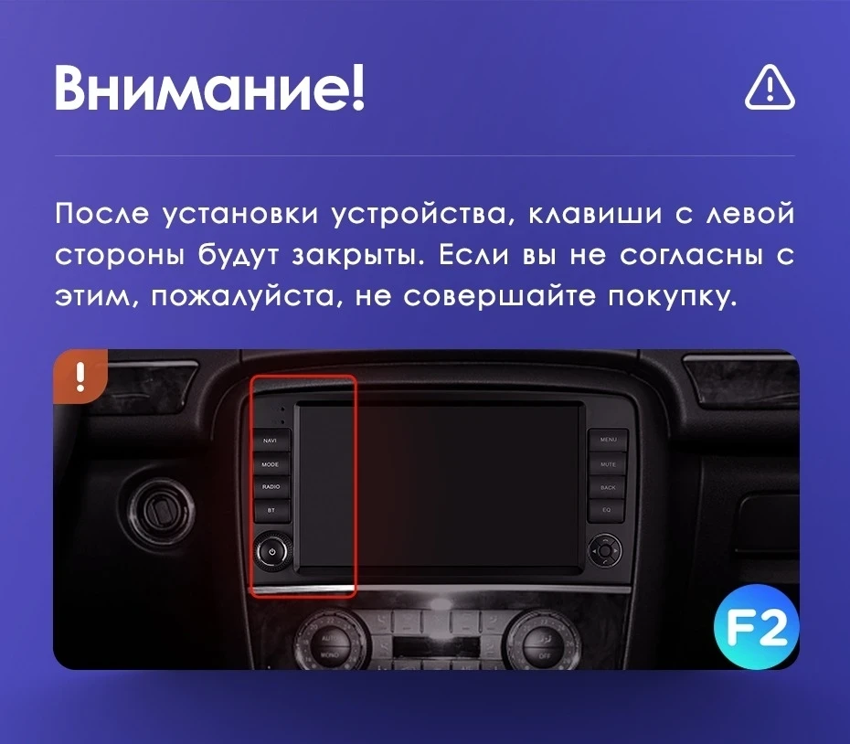 Штатная магнитола Teyes CC3 4/32 Mercedes-Benz R-Class W251 R280 R300 R320 (2005-2017) F2