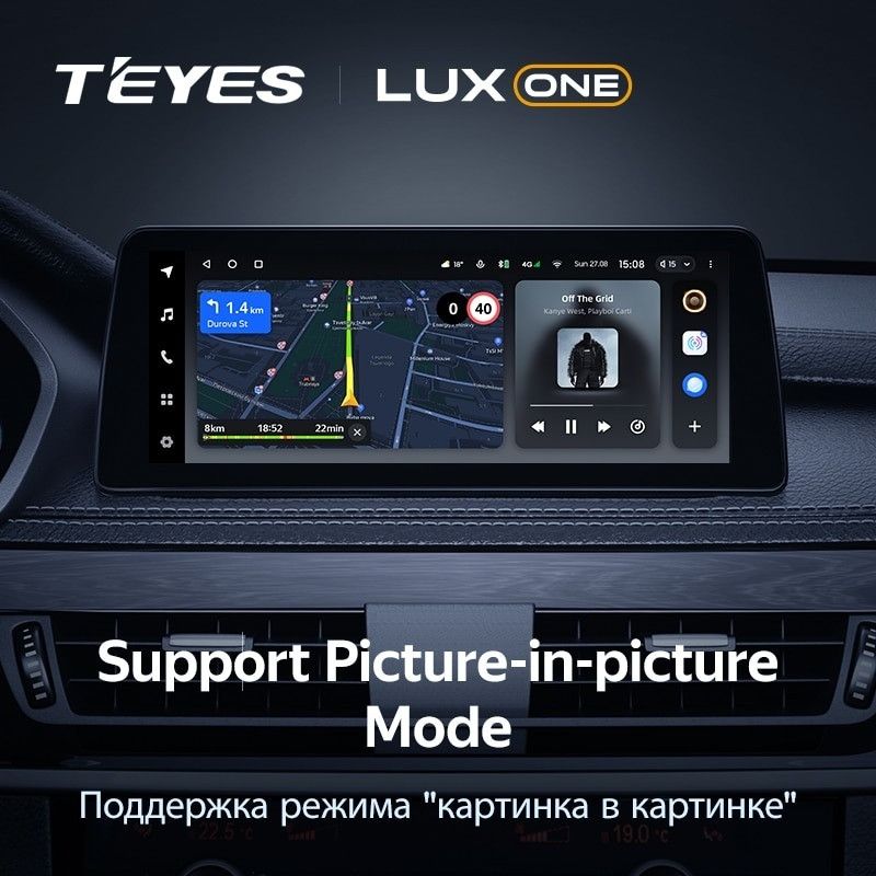 Штатная магнитола Teyes LUX ONE 6/128 BMW X6 E71 (CCC) (2006-2010)