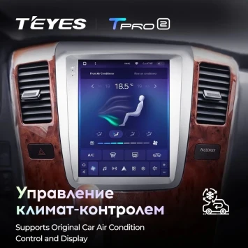 Штатная магнитола Tesla style Teyes TPRO 2 6/128 Toyota Alphard 1 H10 (2002-2005) F1