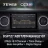 Штатная магнитола Teyes CC3 2K 4/32 Jeep Wrangler 4 JL (2018-2019)