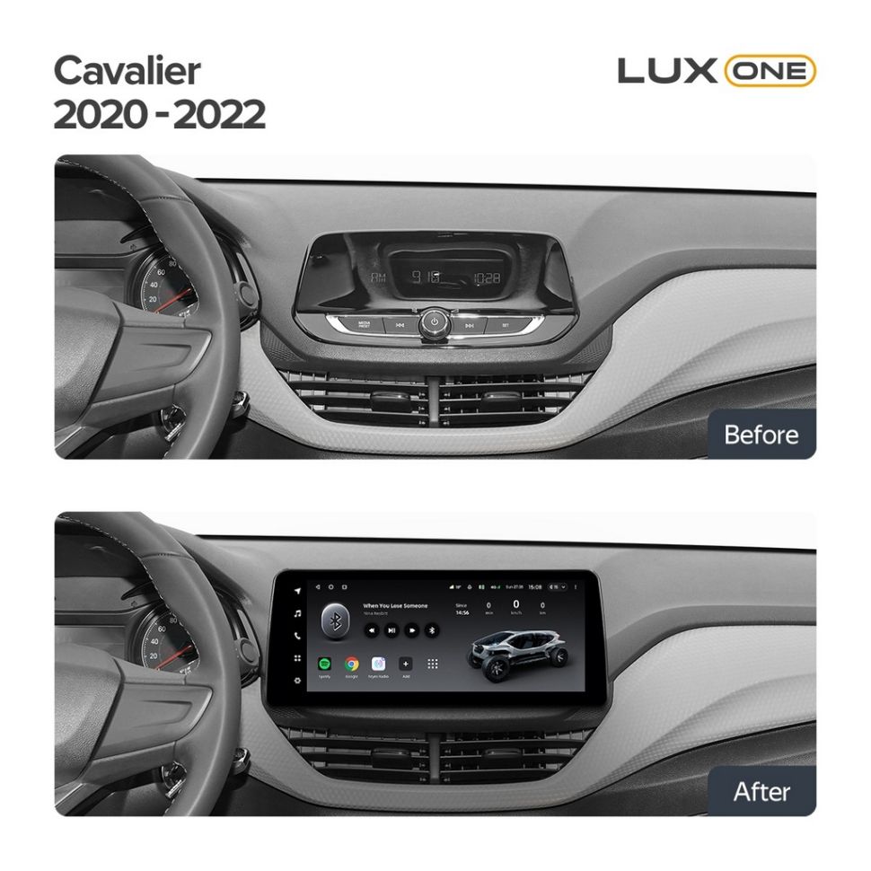 Переходная рамка Chevrolet Cavalier (2020-2022) (12,3&quot;)