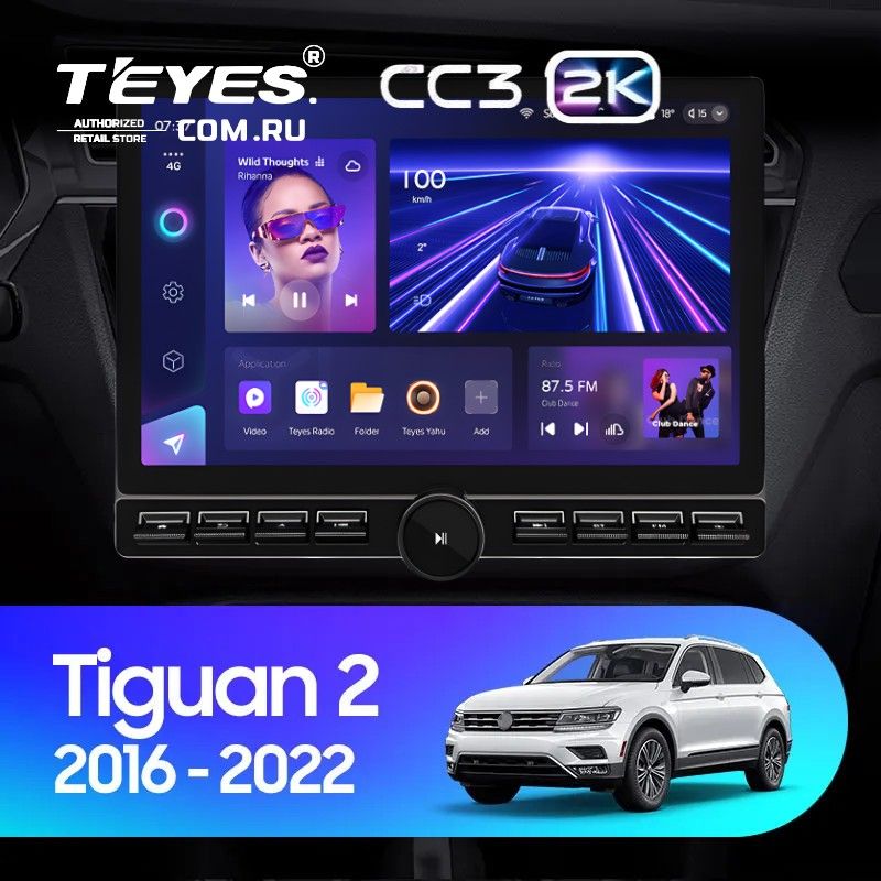 Штатная магнитола Teyes CC3 2K 6/128 Volkswagen Tiguan 2 (2016-2022) Тип-A (13&quot; с кнопками)