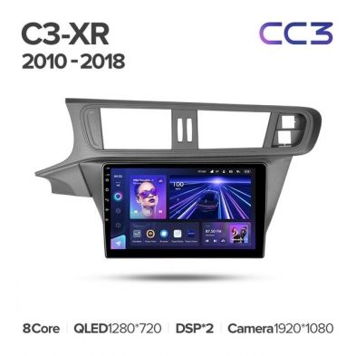 Штатная магнитола Teyes CC3L 4/64 Citroen C3-XR (2010-2018) F2