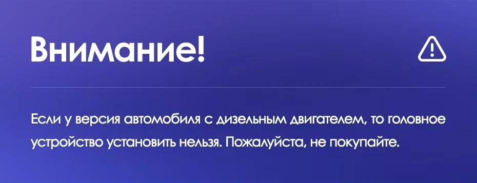 Штатная магнитола Teyes CC3L 4/64 Honda Accord 7 (2002-2008) F2