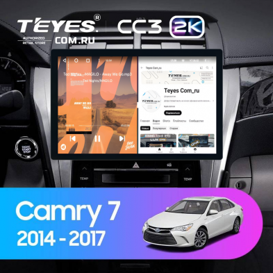 Штатная магнитола Teyes CC3 2K 4/64 Toyota Camry 7 XV 50 55 (2014-2017) (11&quot;)