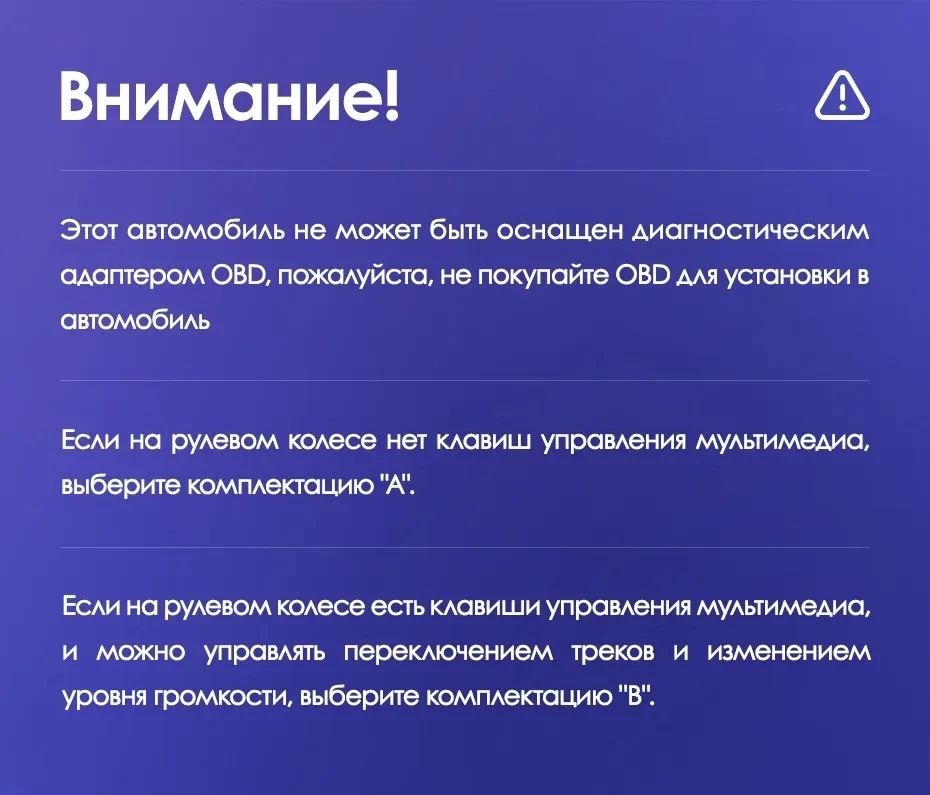 Штатная магнитола Teyes CC3L WiFi 2/32 Dodge Caravan 4 (2000-2007) Тип-B