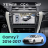 Штатная магнитола Teyes CC4 360 6/64 Toyota Camry 7 XV 50 55 (2014-2017) F3 с кнопками