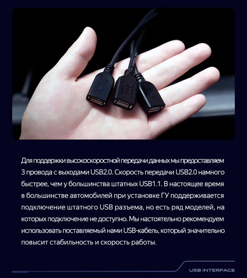 Штатная магнитола Teyes CC3 2K 6/128 Volkswagen Scirocco (2008-2014) F1