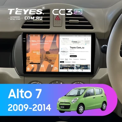 Штатная магнитола Teyes CC3 2K 6/128 Suzuki Alto 7 (2009-2014)