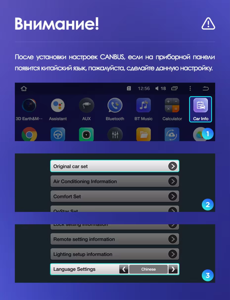 Штатная магнитола Teyes CC3L WiFi 2/32 Opel Astra K (2015-2019) Тип-A