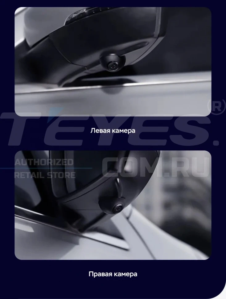 Штатная магнитола Teyes LUX ONE 360 6/128 Toyota RAV4 5 XA50 (2018-2023)