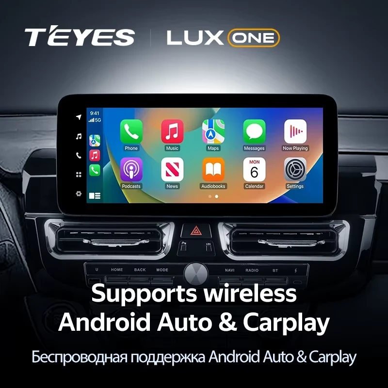 Штатная магнитола Teyes LUX ONE 4/64 Toyota RAV4 XA40 (2012-2018) F2