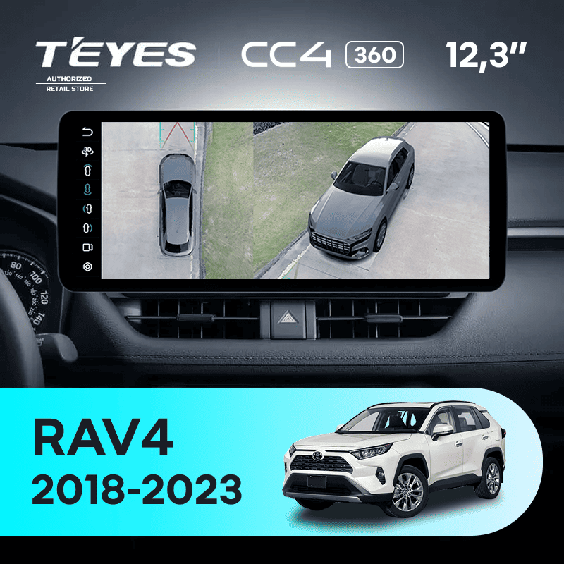 Штатная магнитола Teyes CC4 12.3" 360 6/64 Toyota RAV4 5 XA50 (2018-2026)