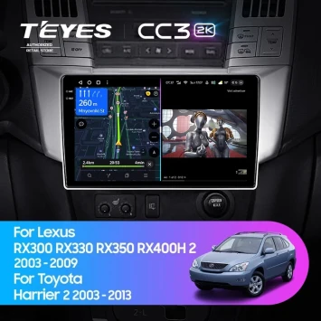 Штатная магнитола Teyes CC3 2K 360 6/128 Lexus RX300 RX330 RX350 RX400H (2003-2009) F1