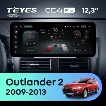 Штатная магнитола Teyes CC4 Pro 12.3" 12/256 Mitsubishi Outlander 2 CW0W (2009-2013) Тип-B