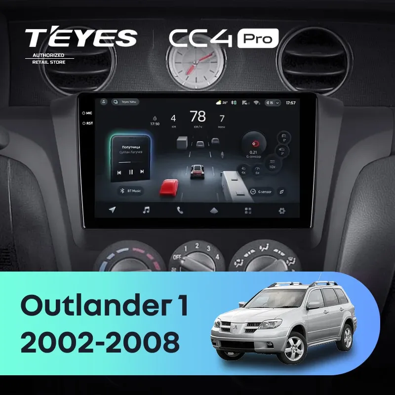 Штатная магнитола Teyes CC4 Pro 12/256 Mitsubishi Outlander 1 (2002-2008) F1