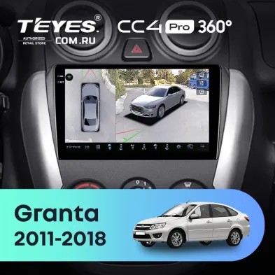 Штатная магнитола Teyes CC4 Pro 360 8/128 LADA Granta Sport (2011-2018) F2